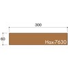 HAX7630BN プレート正面付タイプ アルミブロンズ無地 光 75381997