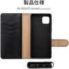 LP-D21WQ1ALTBK AQUOS sense6 SH-54B/SHG05 [PUU[tbvP[XuAlottov 蒠^ ϏՌ X^h@\ QL 75383709