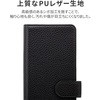 LP-D21WQ1ALTBK AQUOS sense6 SH-54B/SHG05 [PUU[tbvP[XuAlottov 蒠^ ϏՌ X^h@\ QL 75383709