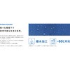 NT-110-10mai Lklbg NT-110 GRVXe 75386703