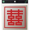 キャリエーター ステンレス 双喜紋 光