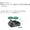 FC1806DA (NN) R[hXۂ̂ HiKOKI(H@) 75386746
