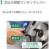 FC1806DA (NN) R[hXۂ̂ HiKOKI(H@) 75386746