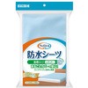 039-121100-00 ウィズエール 防水シーツ 全身タイプ カワモト 75387559