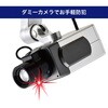 DC-001 _~[J ^  h΍ zsv dr ԐFLED hƃXebJ[t ZLeB ELPA 75389433