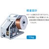 CPDE-500G 延長ケーブル10m インバータオート CPDE-500G 延長ケーブルセット ダイヘン 75389966