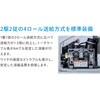 CPDE-500G 延長ケーブル10m インバータオート CPDE-500G 延長ケーブルセット ダイヘン 75389966