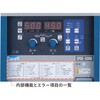 CPDE-500G 延長ケーブル10m インバータオート CPDE-500G 延長ケーブルセット ダイヘン 75389966