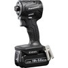 EXENA 充電インパクト アタッチメントセット Panasonic(パナソニック)