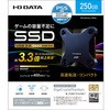 SSPH-UA250NB USB 3.2 Gen 1(USB 3.0)/2.0�Ή��|�[�^�u��SSD I �EO DATA(�A�C�E�I�[�E�f�[�^) 75390553
