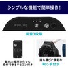PFF-OCC40-B フロアサーキュレーター 大畳数 アイリスオーヤマ 75390966