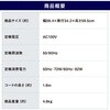 PFF-OCC40-B フロアサーキュレーター 大畳数 アイリスオーヤマ 75390966