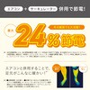 PCF-MKD15EC-W サーキュレーター 10畳 DCモーター アイリスオーヤマ 75390975