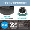 PCF-MKD15EC-H サーキュレーター 10畳 DCモーター アイリスオーヤマ 75390991