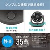 PCF-MKM15EC-H サーキュレーター 8畳 メカ式 アイリスオーヤマ 75391000
