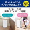 ICA-0303G-W コンパクトクーラー アイリスオーヤマ 75391045