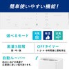 ICA-0303G-W コンパクトクーラー アイリスオーヤマ 75391045