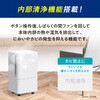 ICA-0303G-W コンパクトクーラー アイリスオーヤマ 75391045