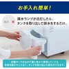 ICA-0303G-W コンパクトクーラー アイリスオーヤマ 75391045