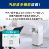 IPA-2826U-W ポータブルクーラー 2.8kW アイリスオーヤマ 75391079