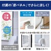 IPA-3526U-W ポータブルクーラー 3.5kW インバーター アイリスオーヤマ 75391088