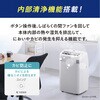 IPA-3526U-W ポータブルクーラー 3.5kW インバーター アイリスオーヤマ 75391088