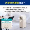 IPA-2326S-I ポータブルクーラー 2.3kW アイリスオーヤマ 75391097