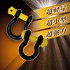 10195744 タイガーシャックル ボルトナット型(BB型) ダイドーハント(旧:大同製鋲所) 75391271