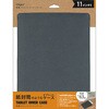 TBC-FC112405BK タブレット用インナーケース ウォッシャブル ナカバヤシ 75391700