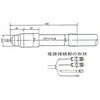 CTP-0701(ストレート形) プラズマ切断トーチ ダイヘン 75392177