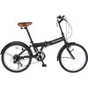 防災サイクル 20型6段変速付ノンパンク折りたたみ自転車 東部