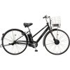アルベルトe B400 電動アシスト自転車 2022年モデル 【完成組立品】 ブリヂストン