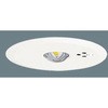 天井埋込型 LED(昼白色) 非常用照明器具 30分間タイプ・LED低天井用(～3m) 自己点検スイッチ付・リモコン自己点検機能付/埋込穴Φ100 Panasonic(パナソニック)