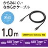 MPA-CCSS10GY USBケーブル C-C USB2.0 PD対応 60W シリコン素材 難燃性 タイプC スマートフォン タブレット エレコム 75401534