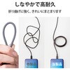 MPA-CCSS20GY USBケーブル C-C USB2.0 PD対応 60W シリコン素材 難燃性 タイプC スマートフォン タブレット エレコム 75401543
