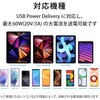 MPA-CCSS20GY USBケーブル C-C USB2.0 PD対応 60W シリコン素材 難燃性 タイプC スマートフォン タブレット エレコム 75401543