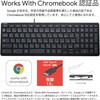 TK-CB01UPKBK キーボード 有線 USB タイプC パンタグラフ コンパクト テンキー付き Chromebook WWCB認証 抗菌 エレコム 75401708