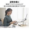 TK-CB01UPKBK キーボード 有線 USB タイプC パンタグラフ コンパクト テンキー付き Chromebook WWCB認証 抗菌 エレコム 75401708