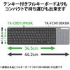 TK-CB01UPKBK キーボード 有線 USB タイプC パンタグラフ コンパクト テンキー付き Chromebook WWCB認証 抗菌 エレコム 75401708