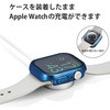 AW-21BFCGCNV アップルウォッチ シリーズ 7 [ 41mm ] 保護ケース 全面保護 ガラス PC素材 セラミックコート 硬度10H エレコム 75402094