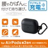 AVA-AP3PLC2BK AirPods 3 P[X B[KU[ Jrit CX[dΉ GR 75402189
