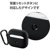 AVA-AP3TSBK AirPods 第3世代 ケース カバー タフスリム 衝撃吸収 カラビナ付 ワイヤレス充電可 MagSafe充電可 落下防止 エレコム 75402225