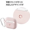 AVA-AP3TSPN AirPods 第3世代 ケース カバー タフスリム 衝撃吸収 カラビナ付 ワイヤレス充電可 MagSafe充電可 落下防止 エレコム 75402243