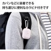 AVA-AP3TSPN AirPods 第3世代 ケース カバー タフスリム 衝撃吸収 カラビナ付 ワイヤレス充電可 MagSafe充電可 落下防止 エレコム 75402243