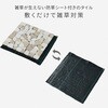 STM-30BS(BE)1P VR΃}bg hV[gt YAMAZEN(RP) 75402444