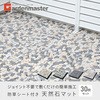 75402566,75402575,75402584,75402593