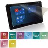 抗菌フィルム ZES iPad10.2専用 光興業