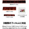 75406906