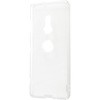 XPERIA xz3 ケース