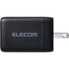 ACDC-PD10367BK ノートPC用ACアダプター USB PD USB Power Delivery 67W エレコム 75412438